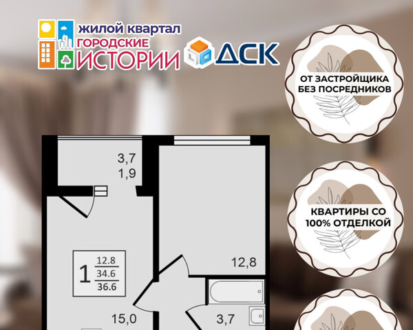 дом 93/2 фото