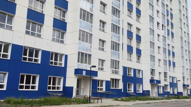 р-н Ленинский фото