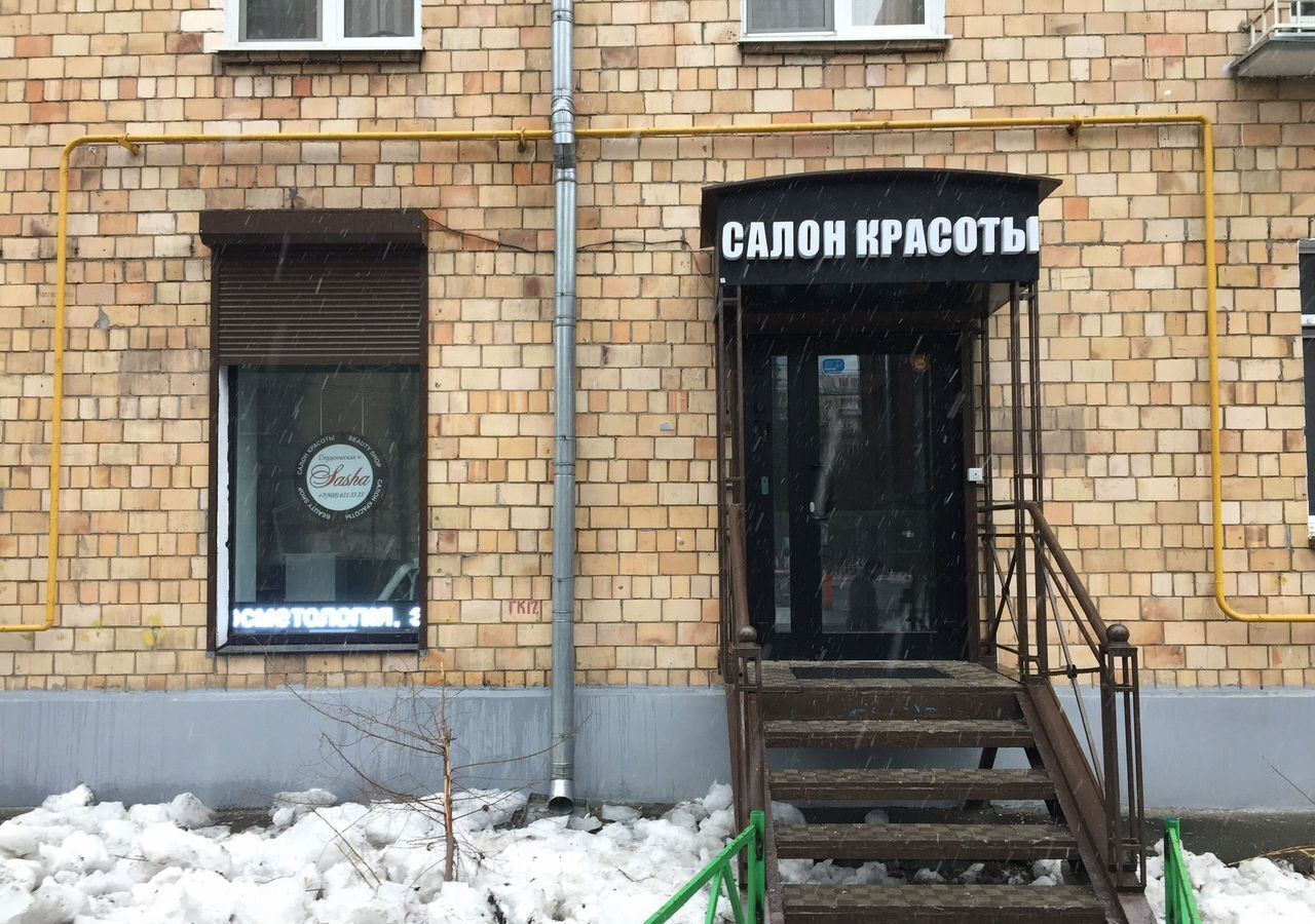 свободного назначения г Москва метро Студенческая ул Студенческая 11 фото 4