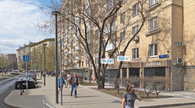 метро Киевская ул Брянская 12 фото