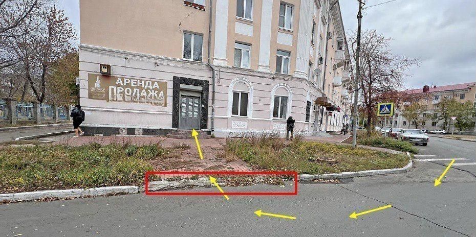 свободного назначения г Новокуйбышевск ул Коммунистическая 38 фото 1