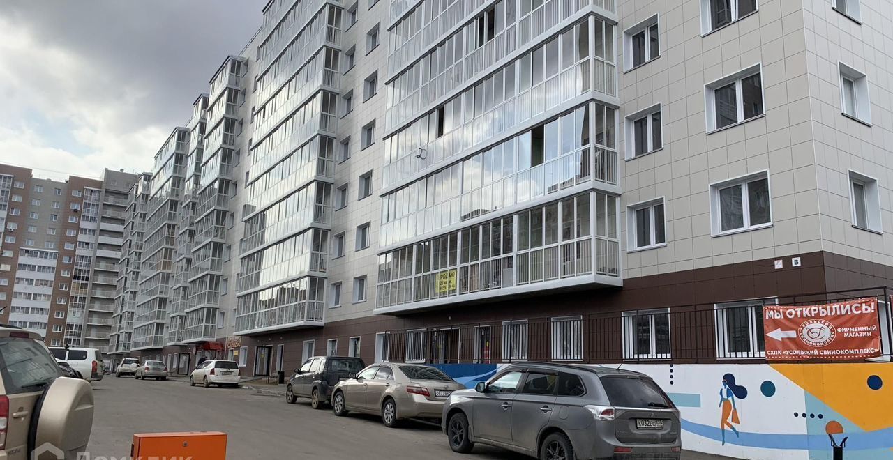 свободного назначения г Иркутск мкр Юбилейный р-н Свердловский 117 фото 2