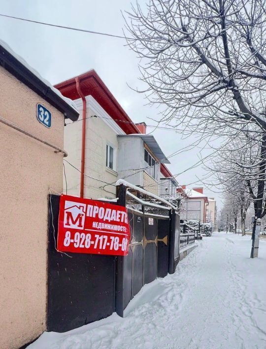 дом г Нальчик ул Пачева 32 фото 1