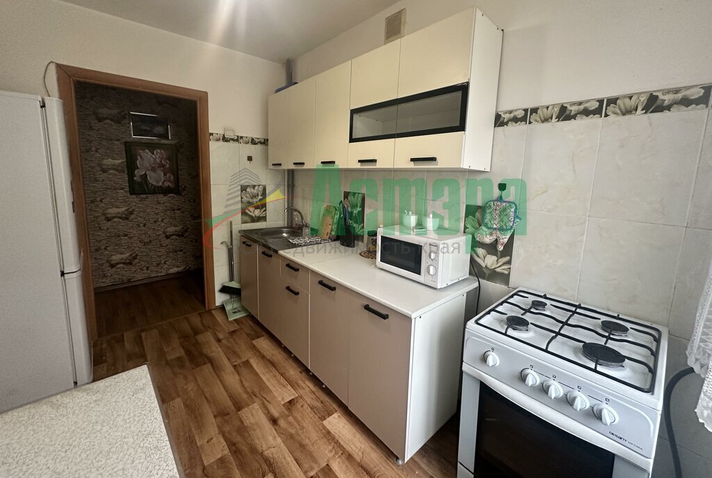 квартира г Чита ул Красных Коммунаров 23 фото 2