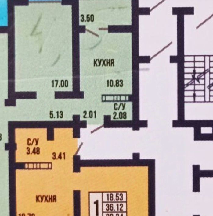 квартира г Оренбург р-н Дзержинский ул Березка 19/1 фото 2