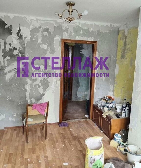 квартира г Армянск ул Иванищева 5 фото 1