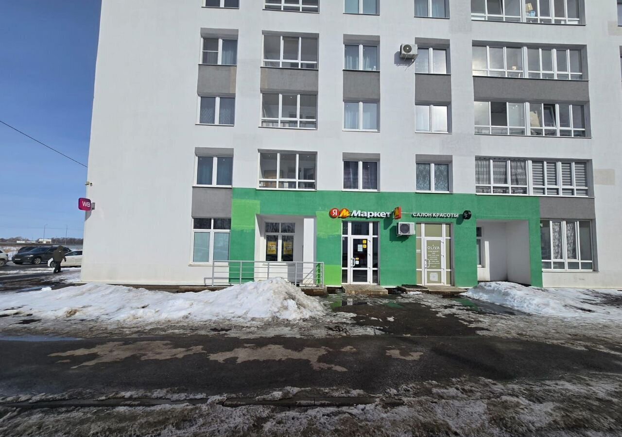 свободного назначения г Уфа р-н Ленинский ул Дмитрия Купцова 2 фото 3
