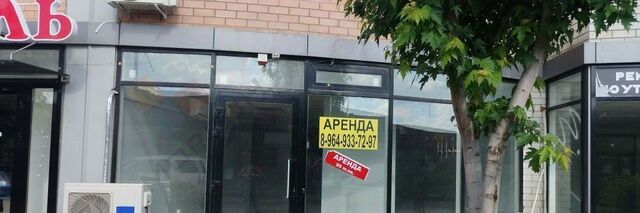 р-н Прикубанский ул Командорская 1к/1 фото