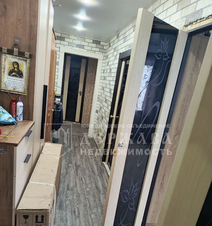 квартира г Междуреченск ул Брянская 12а Кузбасс фото 2