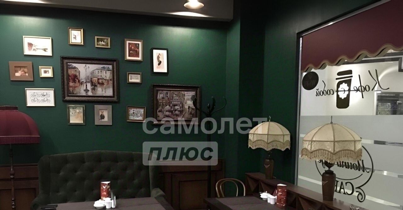 свободного назначения г Красногорск Павшино ш Ильинское 1а фото 1