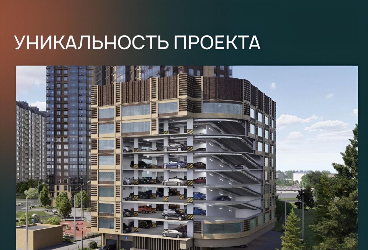 гараж г Одинцово ул Сосновая 13 Одинцово фото 1