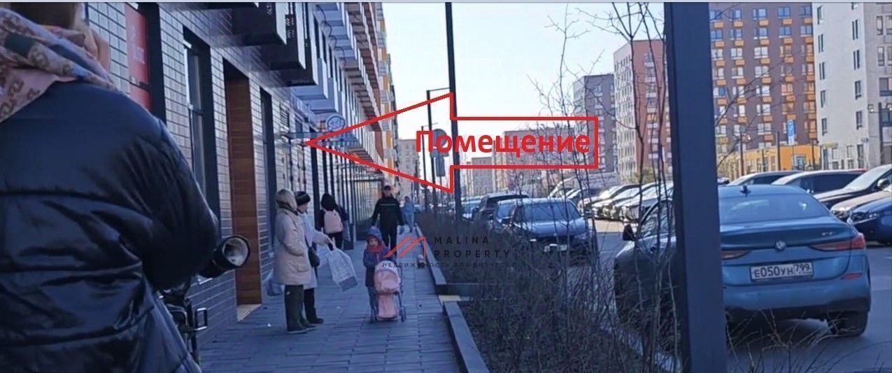 торговое помещение г Красногорск п Ильинское-Усово ул Архангельская 6 Павшино фото 3