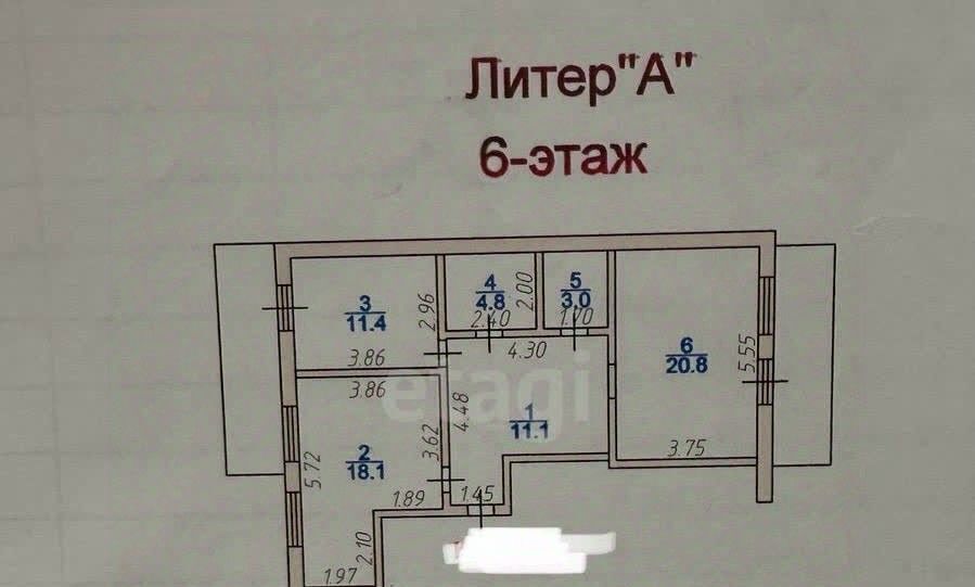 квартира г Махачкала р-н Кировский ул Магомедтагирова 161г фото 2