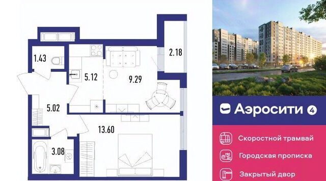 4 р-н Пушкинский квартал, жилой фото