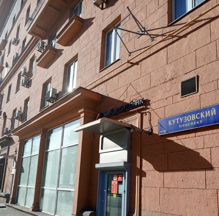 свободного назначения г Москва ММДЦ Москва-Сити пр-кт Кутузовский 22 фото 1