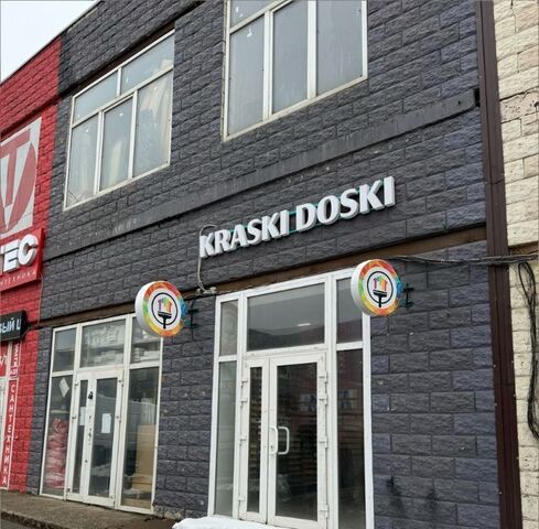 Тютчевская, МКАД, 41-й км, 1 фото