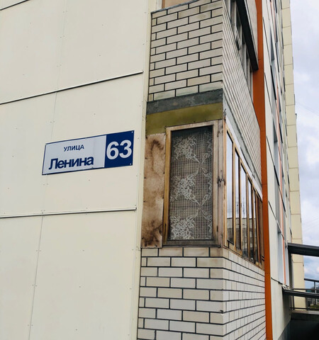 дом 63 фото