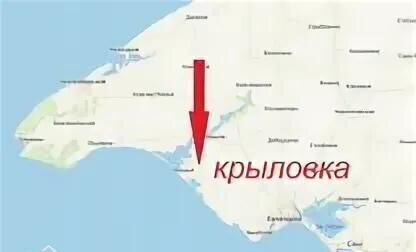 ул Мира Штормовское сельское поселение, Евпатория фото
