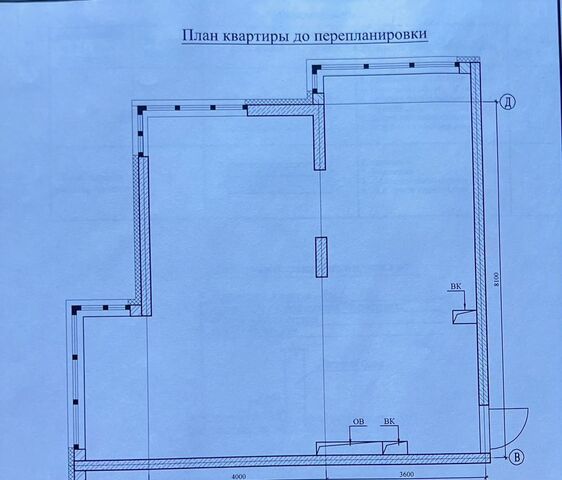 р-н Центральный пр-кт Притомский 29 Кемеровская обл. — Кузбасс фото