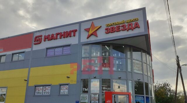 торговое помещение р-н Первомайский ул Петровская фото