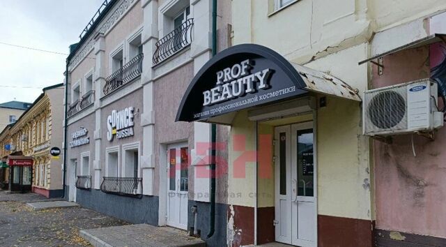 ул Володарского фото