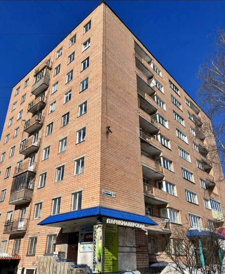 комната г Ижевск р-н Индустриальный ул 9 Января 255 фото 11