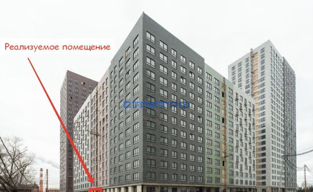 торговое помещение г Мытищи к 1, жилой комплекс Яуза Парк фото 1