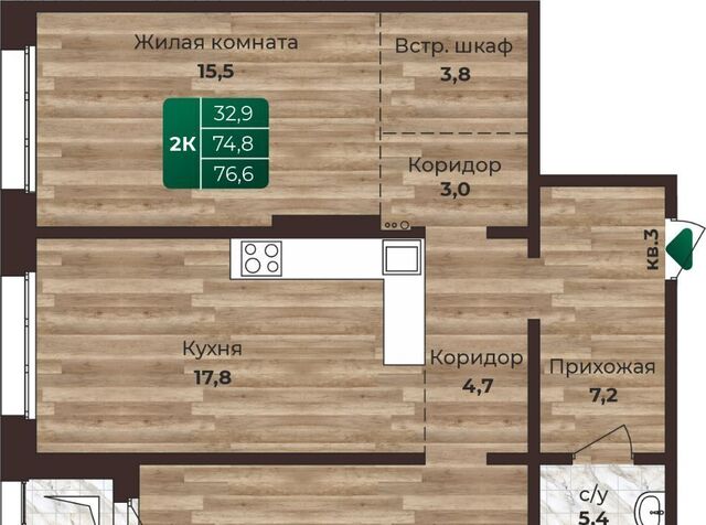 р-н Центральный дом 15вк/1 фото