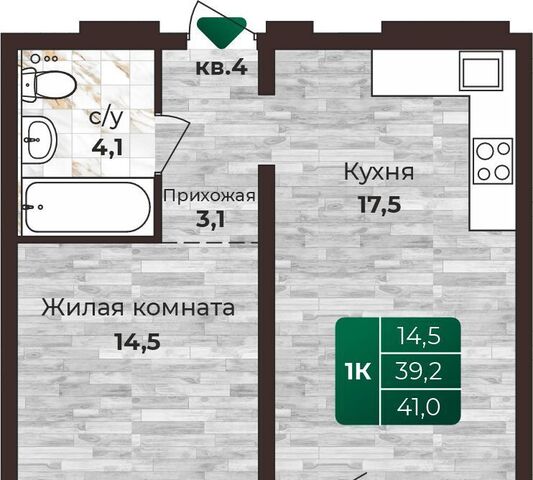 р-н Центральный ул Нагорная 6-я 15вк/1 фото