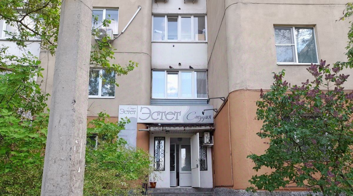 свободного назначения г Старый Оскол Восточный микрорайон 48 фото 1