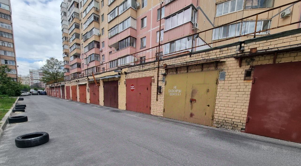гараж г Белгород 11-й микрорайон Западный фото 2