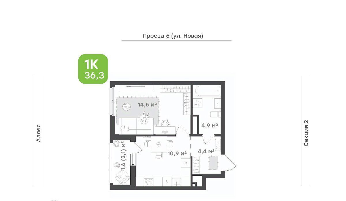 квартира г Екатеринбург Чкаловская 20-й кв-л, Академический мкр фото 1