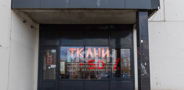 наб Варкауса 35 фото