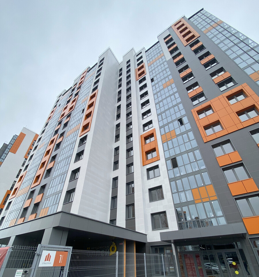 квартира г Красноярск ул Аральская 53а фото 5