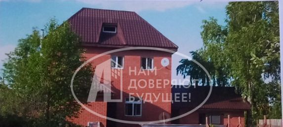 снт Здоровье 144 фото