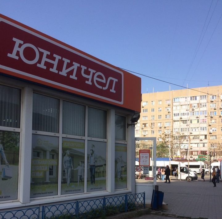 торговое помещение г Астрахань р-н Кировский пл Карла Маркса 7г фото 8