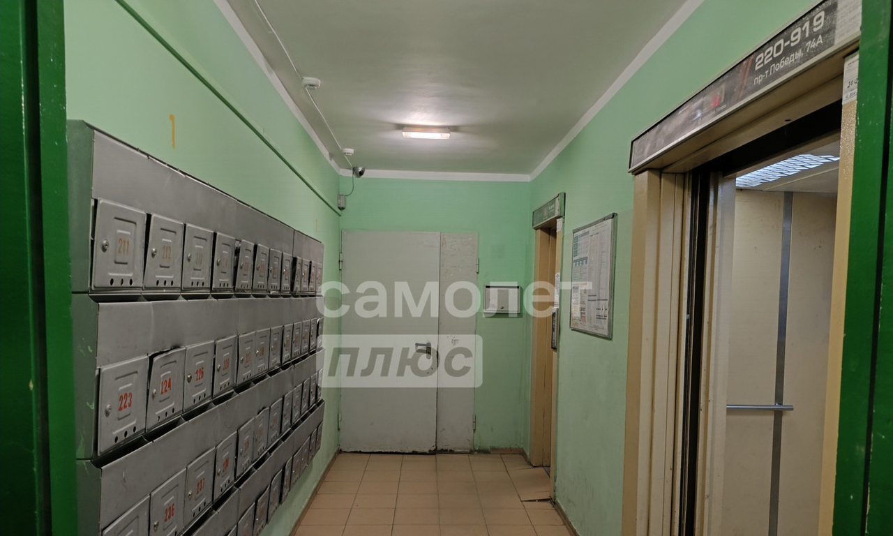 квартира г Курск р-н Центральный Юго-Западный район пр-кт Вячеслава Клыкова 80 м-н фото 13