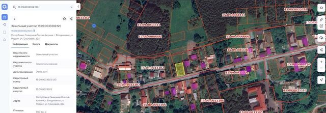 ул Сосновая 32а Подпорожское городское поселение фото