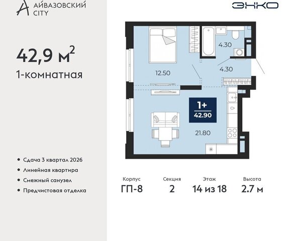 Центральный административный округ фото