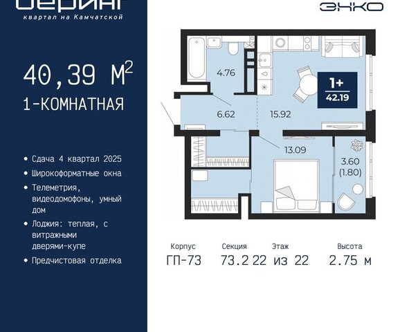 Энтузиастов Ленинский административный округ фото