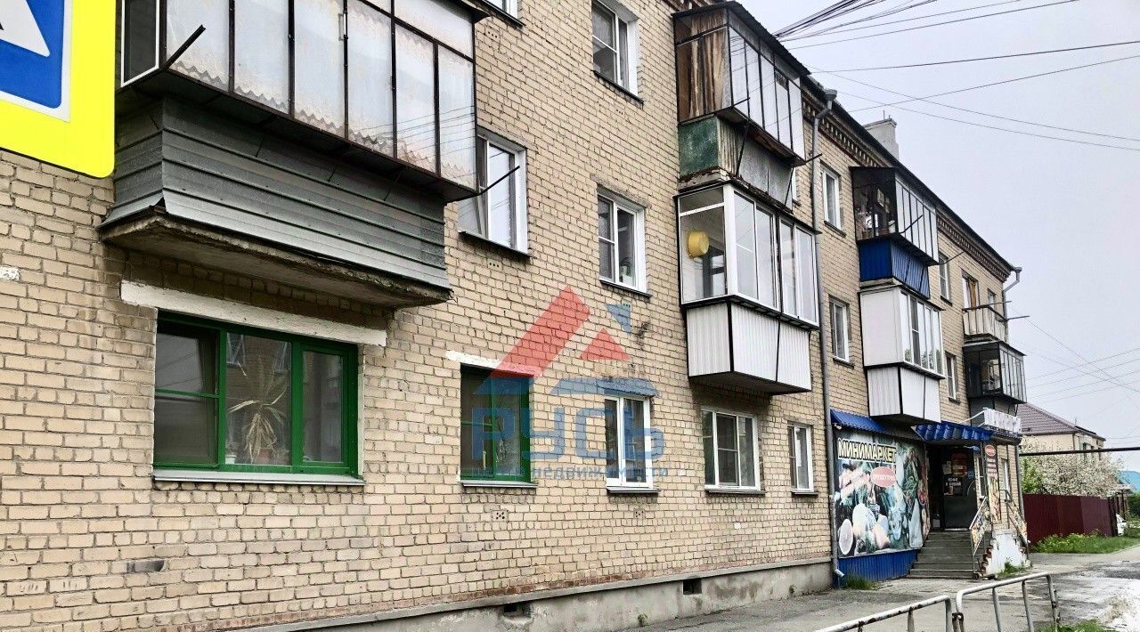 квартира р-н Коркинский г Коркино ул Маслова 23а фото 2