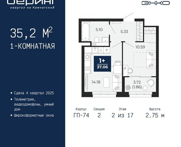 Энтузиастов Ленинский административный округ фото