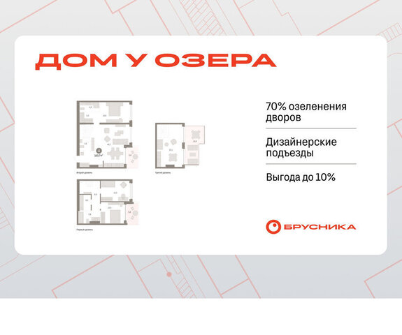 Центральный административный округ фото