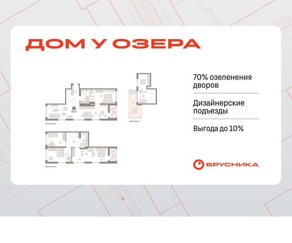 Центральный административный округ фото