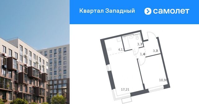 метро Рассказовка ЖК Квартал Западный к 1 фото