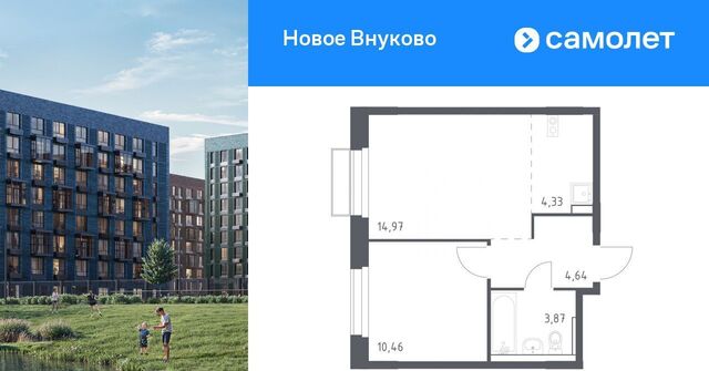 метро Рассказовка ЖК «Новое Внуково» № 37 кв-л, к 28 фото