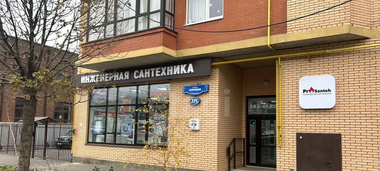 квартира г Ростов-на-Дону р-н Железнодорожный Верхнегниловской Западный ул Портовая 275 фото 16