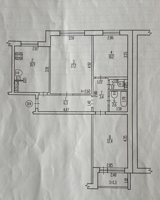 квартира г Брянск р-н Володарский ул Фосфоритная 11к/2 фото 4