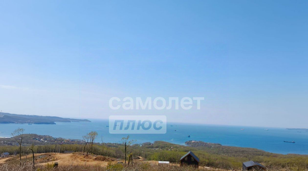 земля г Находка п Врангель ул Осенняя фото 2