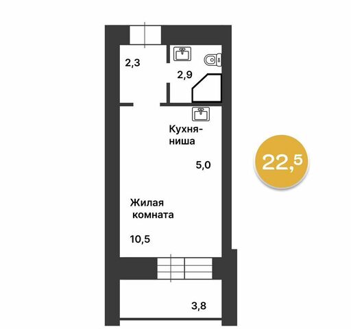 ул Заводская 4/5 фото